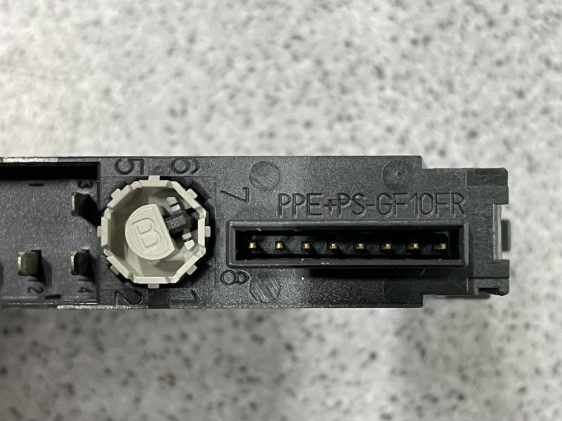 SPS Digital Elektronikmodule