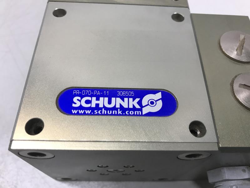 Servoelektrische Schwenkeinheit, Servoantrieb, Servomotor