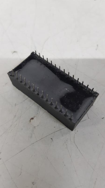 Nicht flüchtiger SRAM, NVSRAM, Nonvolatile SRAM, Integrierte Schaltung
