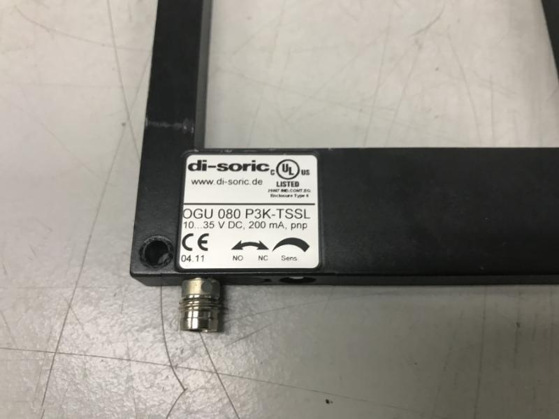 Sensor, Gabel-Lichtschranke Initiator, optischer Gabelschalter