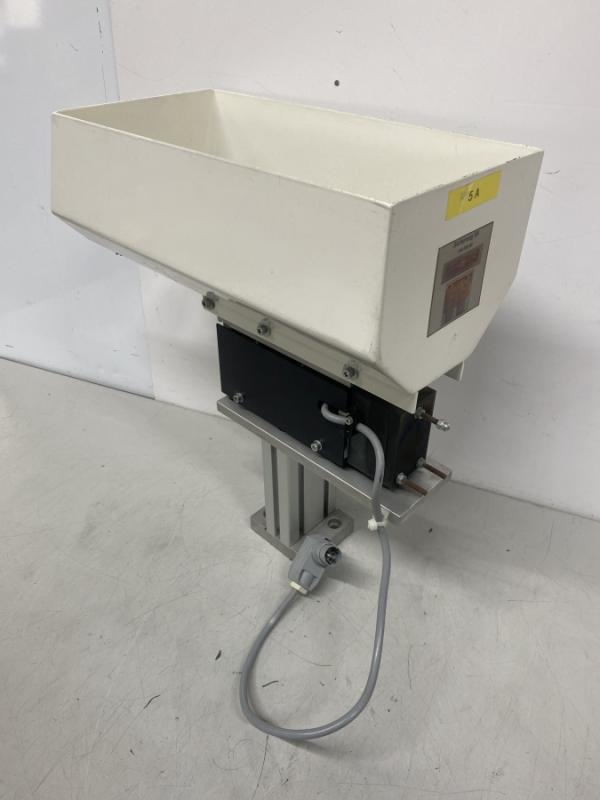 Vibrationsbunker, Dosierbunker, Vorratsbunker, Vibrations-Linearförderer