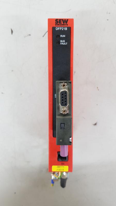 Gateway, Feldbusschnittstelle, Profibus Schnittstelle, Interface