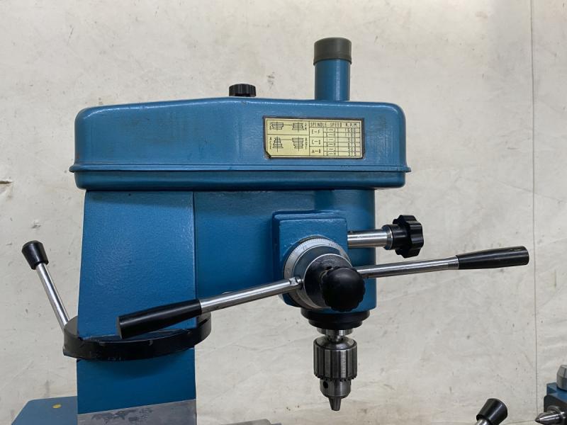 Universal Mehrzweckmaschine Drehmaschine, Fräsmaschine, Bohrmaschine