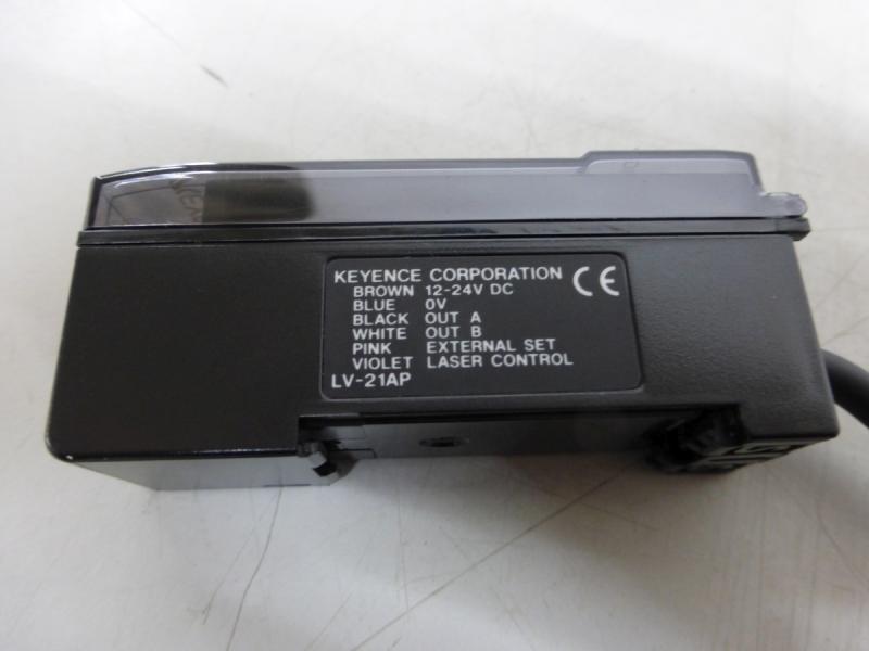 Digital Laser Sensor, Messverstärker