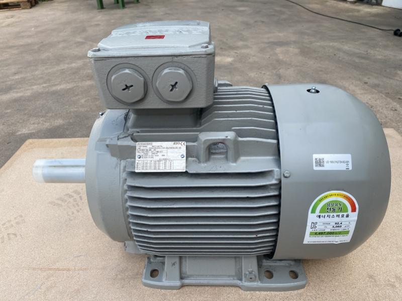 Drehstrom Elektromotor 11 kW Drehstrommotor Kraftstrommotor, E-Motor, Käfigläufer, Asynchronmotor