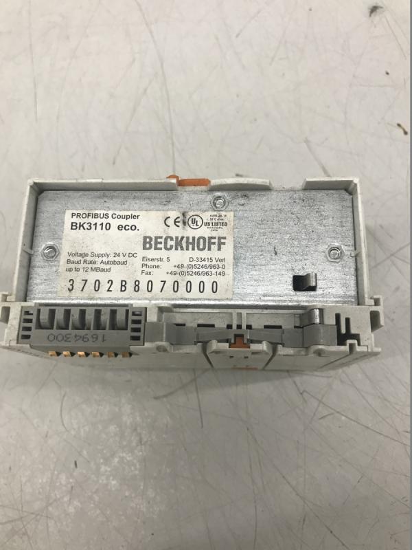 Profibus Koppler, Coupler + Module (Bus Koppler) - 19 Module