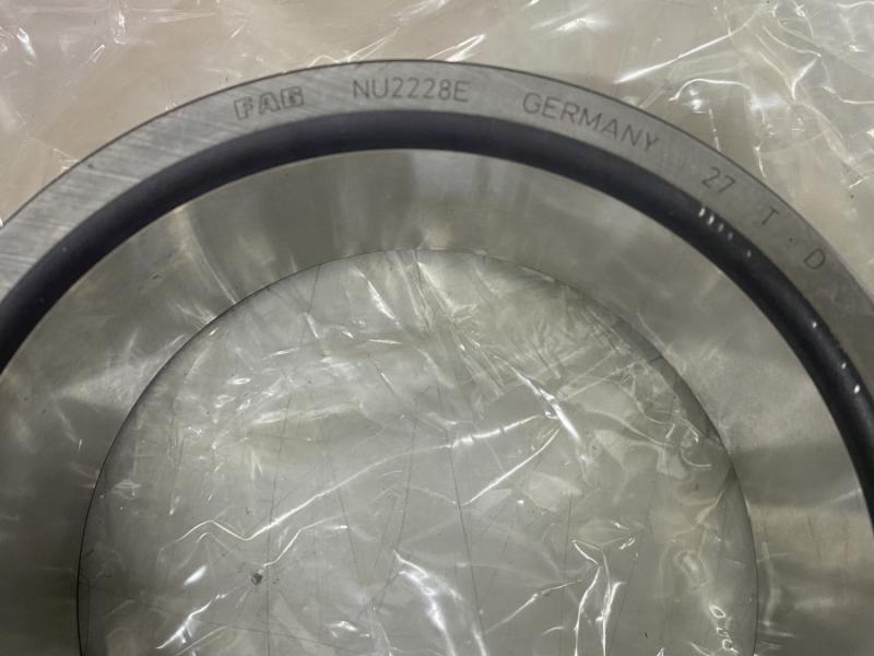 Zylinderrollenlager NU2228E.M1, Wälzlager -- 140-250-68