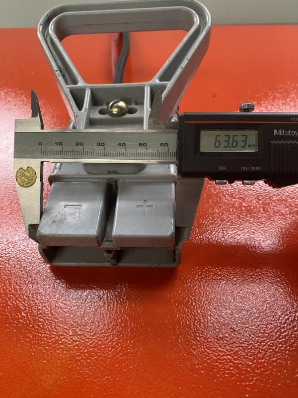 Ladegerät, Batterieladegerät