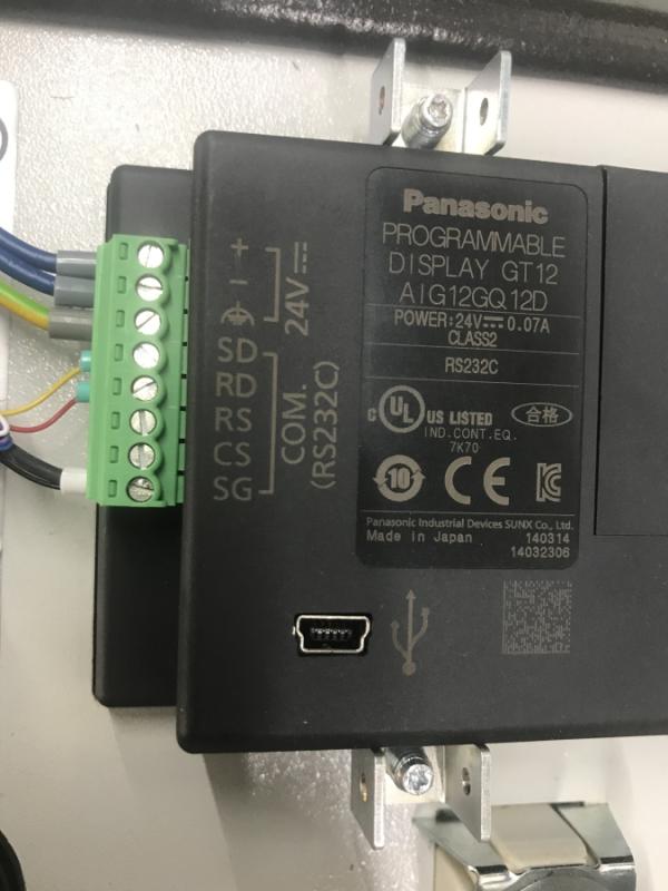 Steuerung für Vibrationsförderer / Sortiergerät / Wendelförderer Rütteltopf, Sortiergerät / Schraubenzuführung für Schraubtechnik