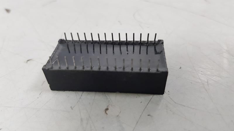 Nicht flüchtiger SRAM, NVSRAM, Nonvolatile SRAM, Integrierte Schaltung