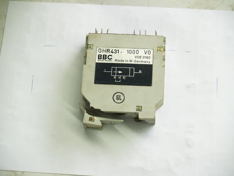 Posten Relais, Relaisbausteine Sigmatronicmodule
