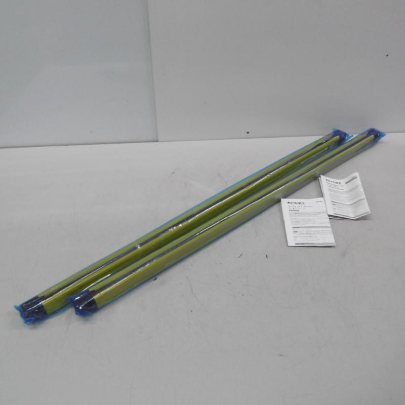 Sicherheits- Lichtvorhang, Lichtschranke, Safety Light, Körperschutz