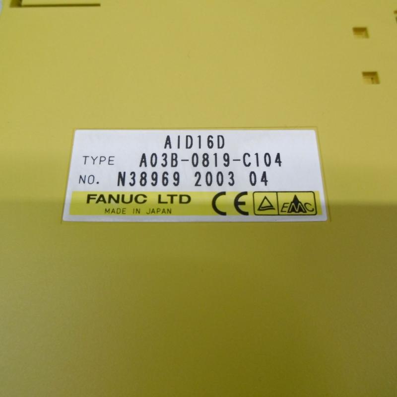 SPS- Speicherprogramierbare Steuerung, Schnittstellen- Baustein, Eingangs- und Ausagansmodul, I/O Unit, Interface Modul, Input- and Output- Modul