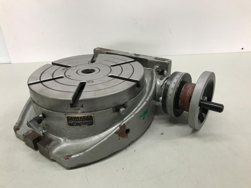 Rundtisch, Rundteiltisch mit Kurbel und Skala zum direkten + indirekten Teilen, Vertikal+Horizontal