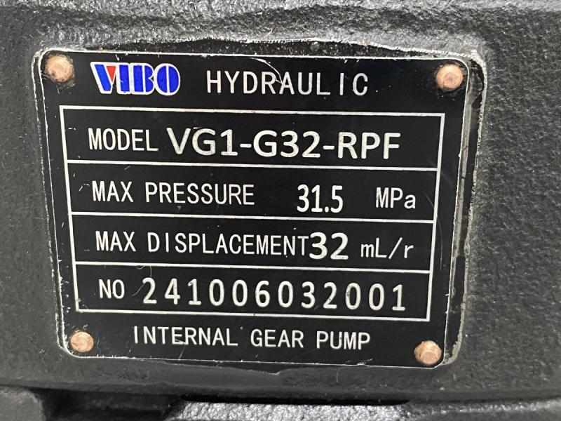 Hydraulikpumpe, Innenzahnradpumpe