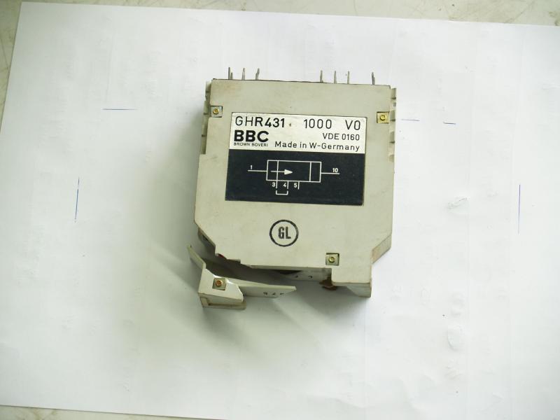 Posten Relais, Relaisbausteine Sigmatronicmodule