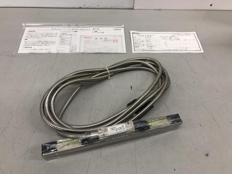 Glasmaßstab, inkrementales Längenmesssystem, Linear Scale, Maßstab mit Glaslineal für Positionsanzeige