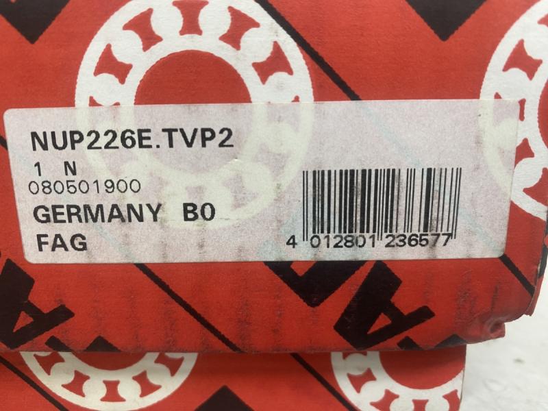 Zylinderrollenlager NUP226E.TVP2, Wälzlager -- 130-230-40