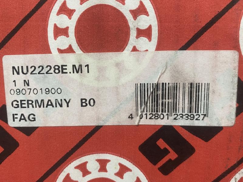 Zylinderrollenlager NU2228E.M1, Wälzlager -- 140-250-68