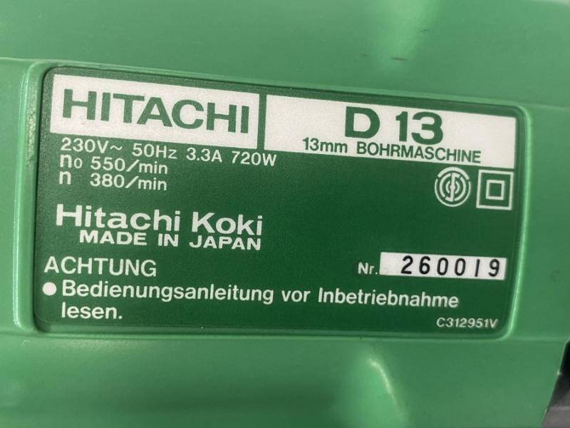 Magnetbohrmaschine, Magnet-Bohrmaschine, Kernlochbohrmaschine Magnetbohrmaschine, Magnet-Bohrmaschine, Kernlochbohrmaschine