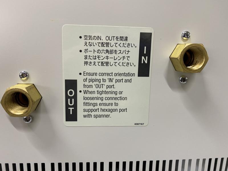 Neuer Druckluft-Kältetrockner, Drucklufttrockner unbenutzt aus Lagerbestand