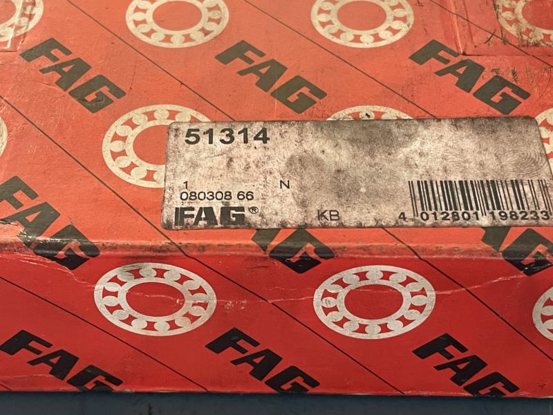 Axiallager, Axial-Rillenkugellager, Axialkugellager, 51314, Wälzlager, Kugellager -- 70-125-40