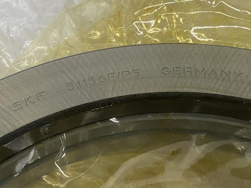 Axiallager, Axial-Rillenkugellager, Axialkugellager, 51156, Wälzlager, Kugellager -- 280-350-53