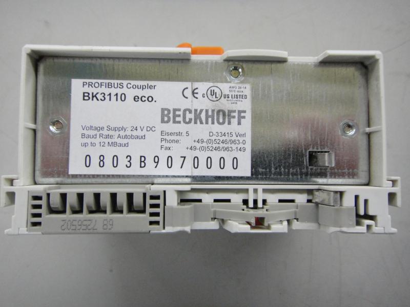 Profibus Koppler, Coupler + Module (Bus Koppler) - 17 Module