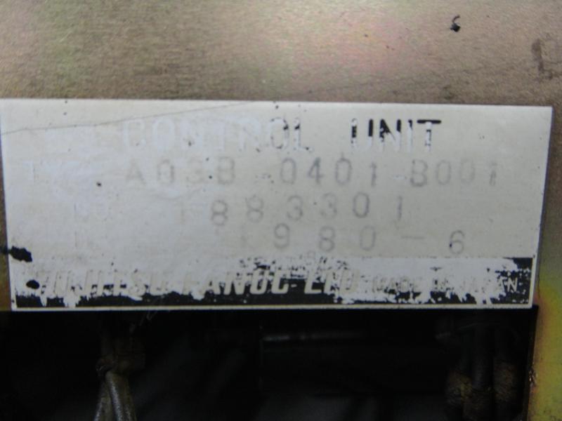 CNC Steuerung im Bedienpult / Maschinen-Bedienterminal, CNC Bahnsteuerung CNC Steuerung im Bedienpult / Maschinen-Bedienterminal, CNC Bahnsteuerung
