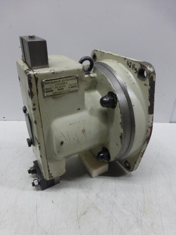 Nutenstoßkopf für Fräsmaschine CCCP / UDSSR, Montage an Stelle vom Vertikalfräskopf, Fräskopf