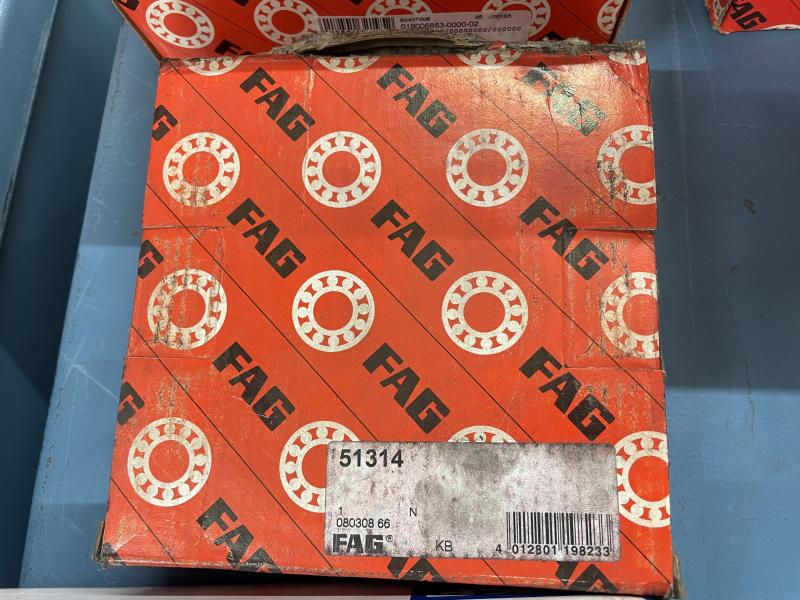 Axiallager, Axial-Rillenkugellager, Axialkugellager, 51314, Wälzlager, Kugellager -- 70-125-40