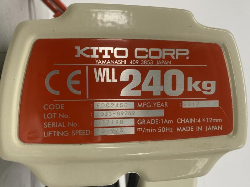 E-Kettenzug, Elektrokettenzug, Elektro Hubwerk, Kran, Manulift 240 kg