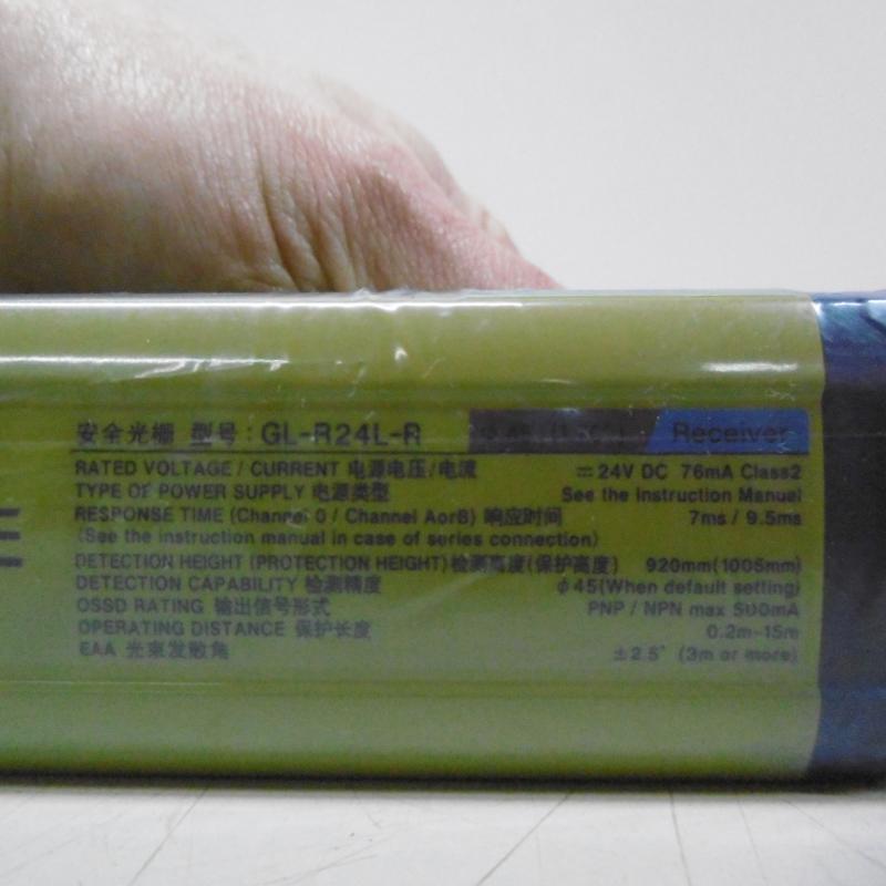 Sicherheits- Lichtvorhang, Lichtschranke, Safety Light, Körperschutz