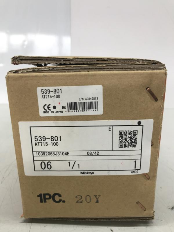 Glasmaßstab, inkrementales Längenmesssystem, Linear Scale, Maßstab mit Glaslineal für Positionsanzeige