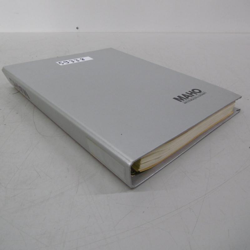 Bediener Handbuch, Betriebsanleitung, Bedienungsanleitung für CNC Fräsmaschine